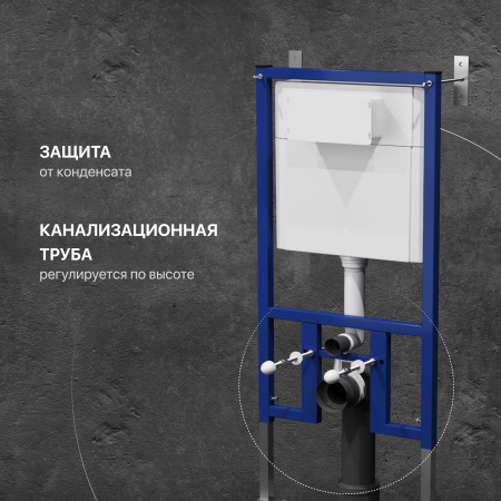 Комплект Унитаз подвесной DIWO Сочи 7508N003-0079 безободковая + Крышка Yakut 0344 с микролифтом + Инсталляция + Кнопка 7325 золотая
