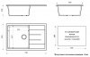 Кухонная мойка AZARIO Vision 750x505x218 искусственный мрамор, цвет бежевый (CS00078338)