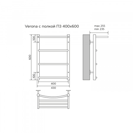 Полотенцесушитель водяной AZARIO VERONA 400/600 с полкой, 3 секции, нижнее/диагональное подключение, 1/2", хром (AZ04146P)