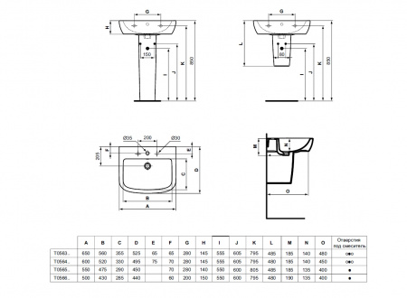 Раковина Ideal Standard TEMPO 50X44 см., белая (T056601)
