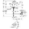 Смеситель для раковины Grohe BauLoop Хром (23762001)