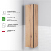 Пенал Итана Amelia 35 350х300х1500 подвесной, универсальный, Дуб Эвок Прибрежный (CS00088847)