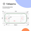 Чугунная ванна DIWO Кострома 150x70 см, с ножками