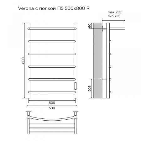 Полотенцесушитель электрический AZARIO VERONA 500/800 5 секций, с полкой, диммер справа, хром (AZ04858P)