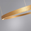 Подвесная люстра Arte Lamp SMOOTH