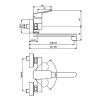 Смеситель для кухни Ideal Standard CERAPLAN настенный, с поворотным изливом 200 мм, хром (BD340AA)