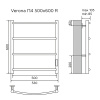 Полотенцесушитель электрический AZARIO VERONA 500/600 4 секции, диммер справа, хром (AZ04856)