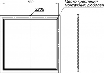 Мебель для ванной STWORKI Эстерсунд 90 белая матовая