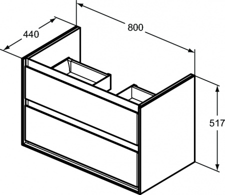 Модуль для раковины Ideal Standard Connect Air, 80*44*51.7 см, белый (E0819B2)