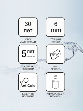 Душевой уголок Ravak Pivot PSKK3 90x90 стекло Transparent, профиль Белый (37677101Z1)