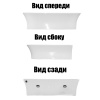 Раковина накладная Azario 485х410х125 прямоугольная, белый глянец (AZ-2258)