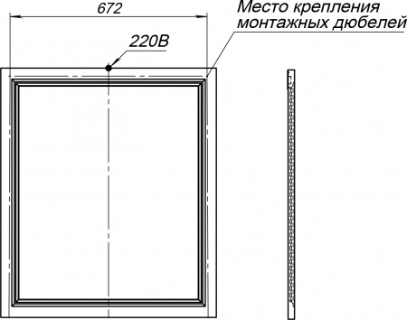 Мебель для ванной STWORKI Эстерсунд 75 белая матовая, монте тиберио с отверстием под смеситель в столешнице