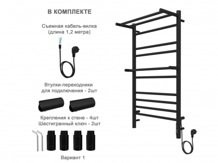 Полотенцесушитель электрический (quick touch) Aquatek Альфа П10 500х900 (черный муар)