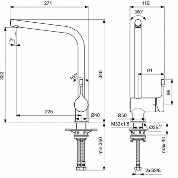 Смеситель для кухонной мойки Ideal Standard Ceralook керамический картридж, хром (BC174AA)