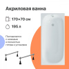 Акриловая ванна DIWO Кострома 170x70 см, с ножками