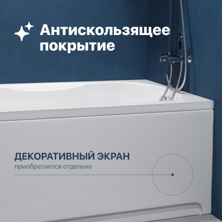 Акриловая ванна DIWO Ярославль 160x70 см, с ножками