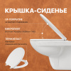 Комплект Унитаз подвесной DIWO Анапа безободковый + Крышка 803-003-709 термопласт, с микролифтом + Инсталляция + Кнопка 7323 черная матовая