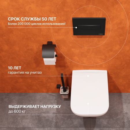 Комплект Унитаз подвесной DIWO Сочи 7508N003-0079 безободковая + Крышка Yakut 0344 с микролифтом + Инсталляция + Кнопка 7323 черная матовая