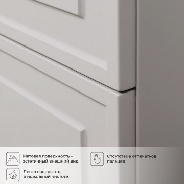 Комплект тумба Итана Pino 75 (744х474х640) подвесная, с раковиной Alisa 75, керамик (CS00090017)