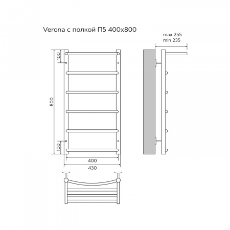 Полотенцесушитель водяной AZARIO VERONA 400/800 с полкой, 5 секций, нижнее/диагональное подключение, 1/2", хром (AZ04148P)