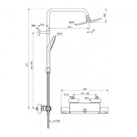 Душевая колонна Ideal Standard Ceratherm T50, в комплекте с термостатическим смесителем для душа, с полочкой (A7230AA)