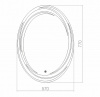 Зеркало AZARIO Нормандия 570х770 LED-подсветка с диммером, сенсорный выключатель (ФР-00000936)