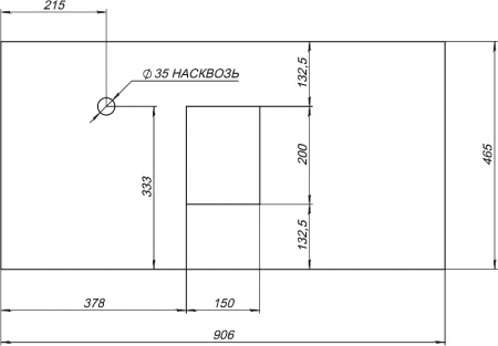 Тумба с раковиной STWORKI Эстерсунд 90, белая матовая, простоун беж с отверстием под смеситель в столешнице
