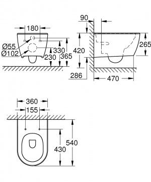 Унитаз подвесной Grohe Essence безободковый, без сиденья (3957100H)