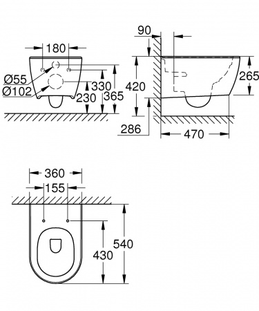 Унитаз подвесной Grohe Essence безободковый, без сиденья (3957100H)