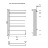 Полотенцесушитель электрический AZARIO MILAN 500/800 8 секций, диммер справа, белый (AZ90858W)
