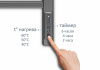 Полотенцесушитель электрический (quick touch) Aquatek Альфа П10 500х900 (черный муар)