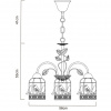 Подвесная люстра Arte Lamp CINCIA