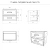 Комплект тумба Итана Pino 75 (744х474х640) подвесная, с раковиной Alisa 75, блэкберри (CS00090020)