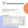 Акриловая ванна DIWO Элиста 180x80 см, с каркасом