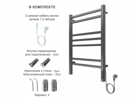 Полотенцесушитель электрический (quick touch) Aquatek Альтаир П7 500х700