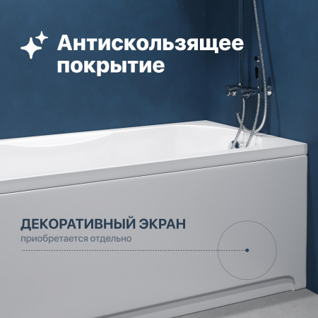 Акриловая ванна DIWO Ярославль 170x70 см, с ножками