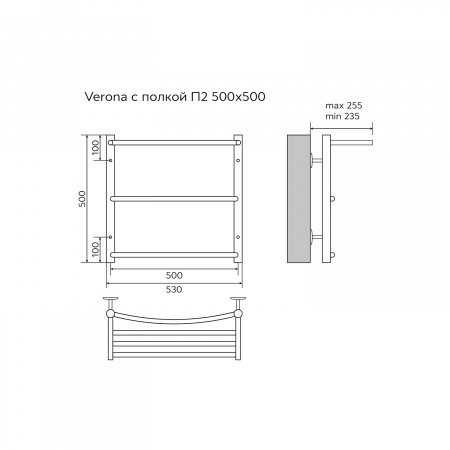Полотенцесушитель водяной AZARIO VERONA 500/500 с полкой, 2 секции, нижнее/диагональное подключение, 1/2", хром (AZ04155P)