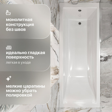 Ванна из искусственного камня STWORKI Ольборг 180x70 см, с ножками
