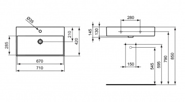 Раковина Ideal Standard STRADA 71 см, белая (K078201)