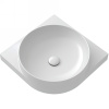 Раковина Ravak Yard 45 C угловая, белая (XJX01045000)