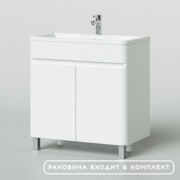 Комплект тумба Итана Roberto 80 (795х455х850) напольная, с раковиной Adel 80, белый глянец (295461)