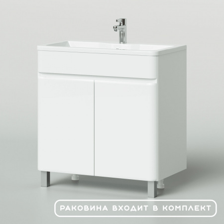 Комплект тумба Итана Roberto 80 (795х455х850) напольная, с раковиной Adel 80, белый глянец (295461)