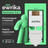 Комплект Унитаз подвесной DIWO Коломна 0700 с микролифтом + Инсталляция EWRIKA ProLT 0026-2020 с кнопкой смыва 0053 золото матовое