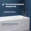 Акриловая ванна DIWO Ростов 170x70 см, с ножками