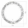 Зеркало AZARIO Лаго-8 Д770 c подсветкой и диммером, сенсорный выключатель, подогрев+Bluetooth (LED-00002395)