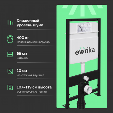 Комплект Унитаз подвесной DIWO Коломна 0700 с микролифтом + Инсталляция EWRIKA ProLT 0026-2020 с кнопкой смыва 0050 хром матовый