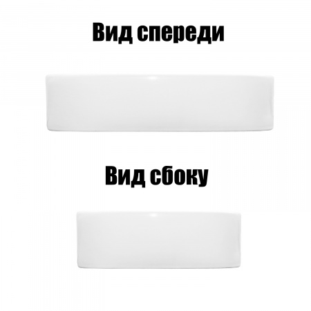 Раковина-чаша Azario 510х405х110 накладная, прямоугольная, матовый белый (AZ-2178-MW)