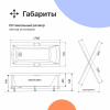 Акриловая ванна DIWO Дмитров 170x75 см, с каркасом, с ручками