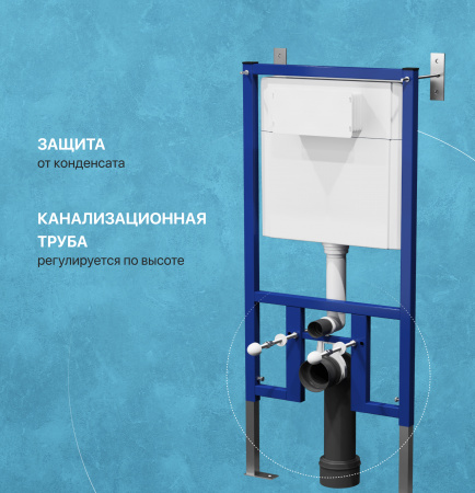 Комплект Унитаз подвесной DIWO Сочи 7508N003-0079 безободковая + Крышка Yakut 0344 с микролифтом + Инсталляция + Кнопка 7320 белая