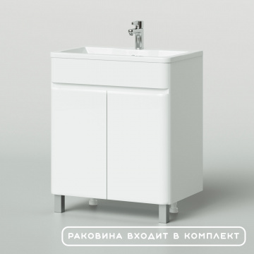 Комплект тумба Итана Roberto 70 (700х453х850) напольная, с раковиной Adel 70, белый глянец (315239)